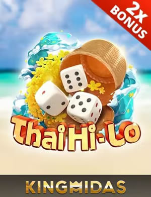 Vietlott Super 10/63