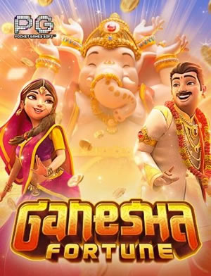 Bắn Cá Vương Giả