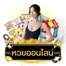 Nguyễn Hoàng Kim Ngân